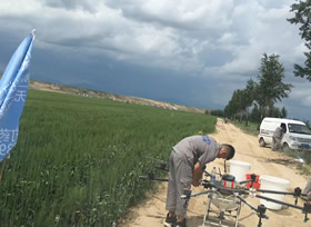 無人機駕駛培訓：考無人機執照多久拿證