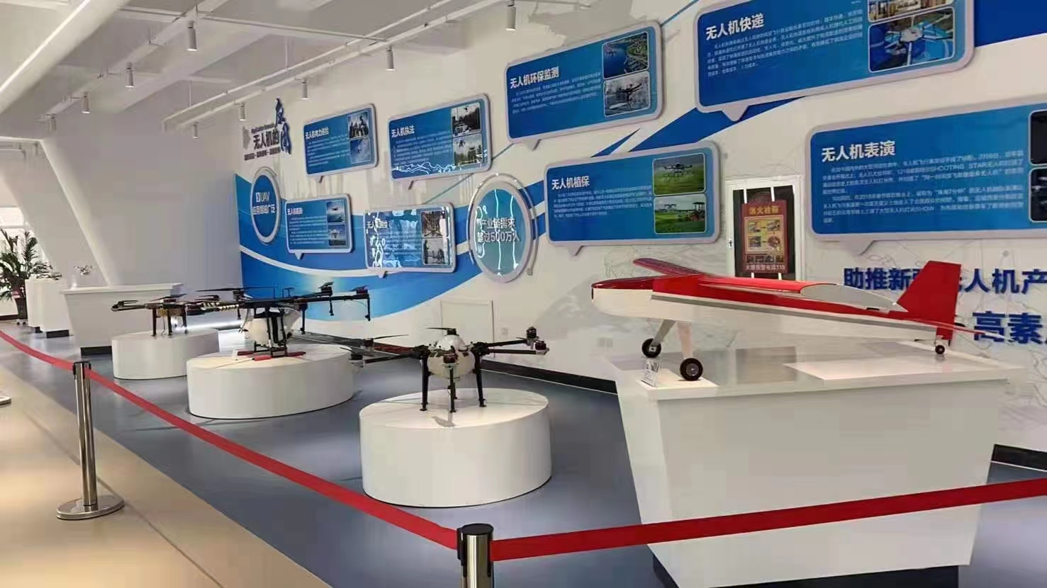 新疆無(wú)人機(jī)駕駛培訓(xùn)基地 一名合格的無(wú)人機(jī)駕駛員要具備哪些技術(shù)能力?