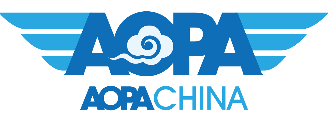 新疆aopa無人機培訓 新疆無人機考證,AOPA駕駛員跟機長的區(qū)別是什么