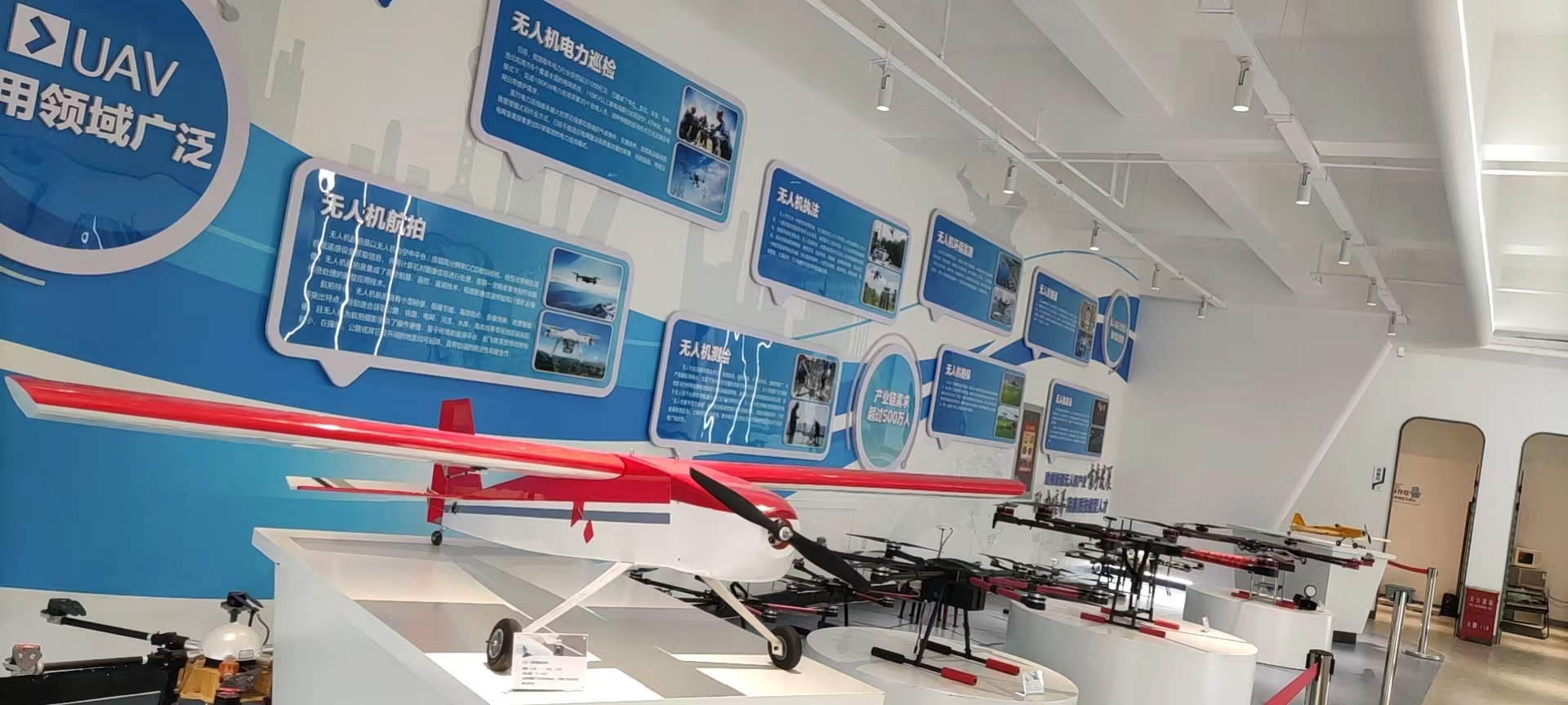 無人機培訓機構 無人機培訓機構——無人機技術加快城市現代化進程