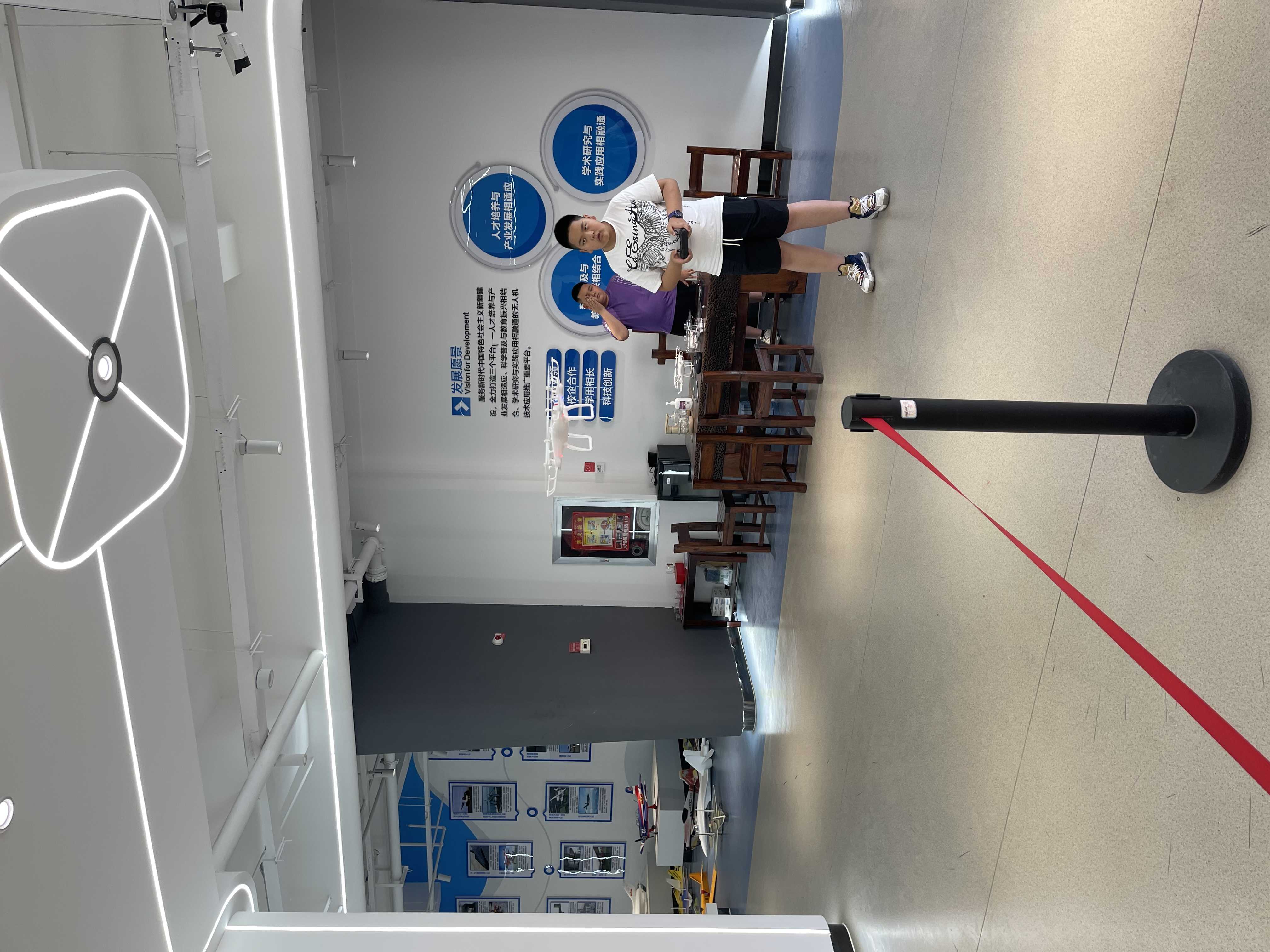 孩子參加少兒無人機培訓有什么好處？