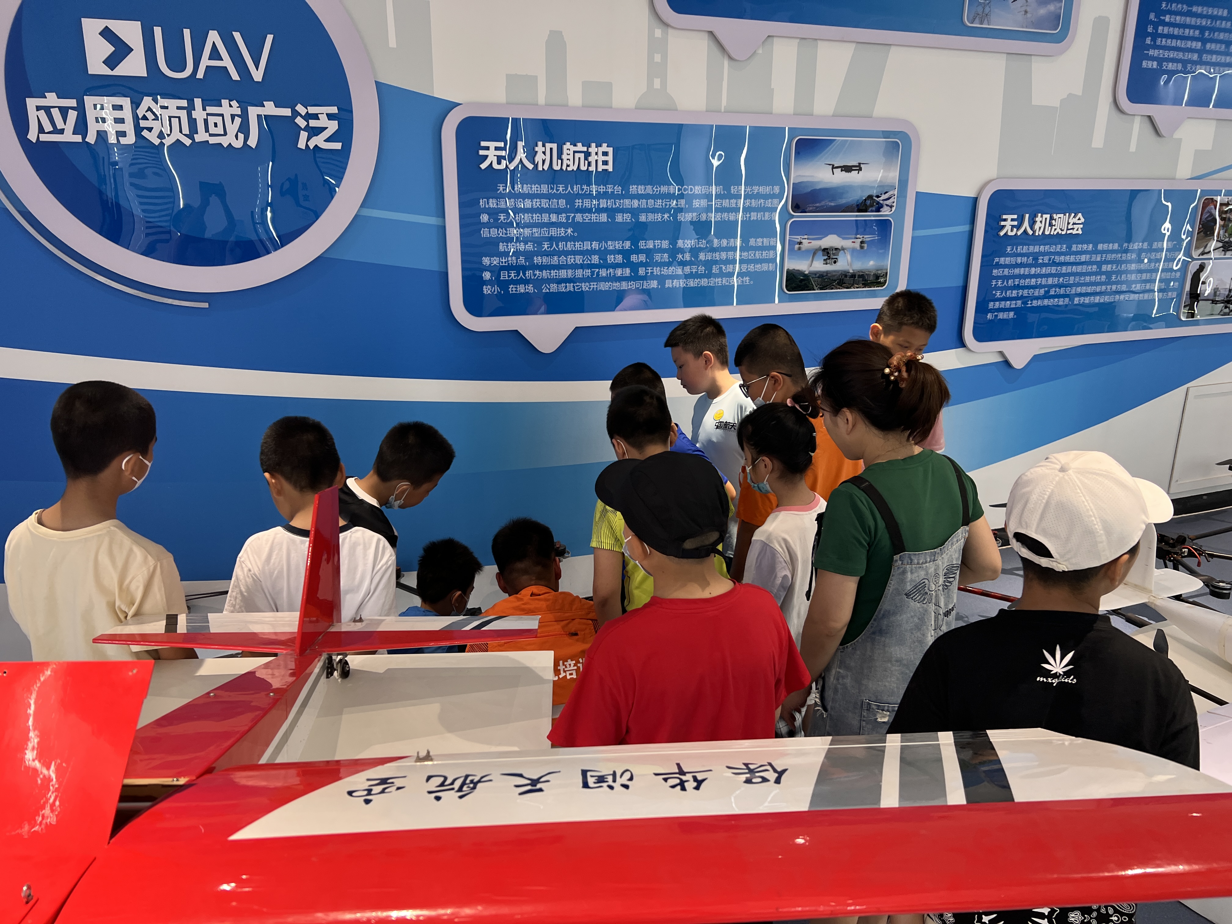 新疆少兒無人機培訓興趣班開課啦