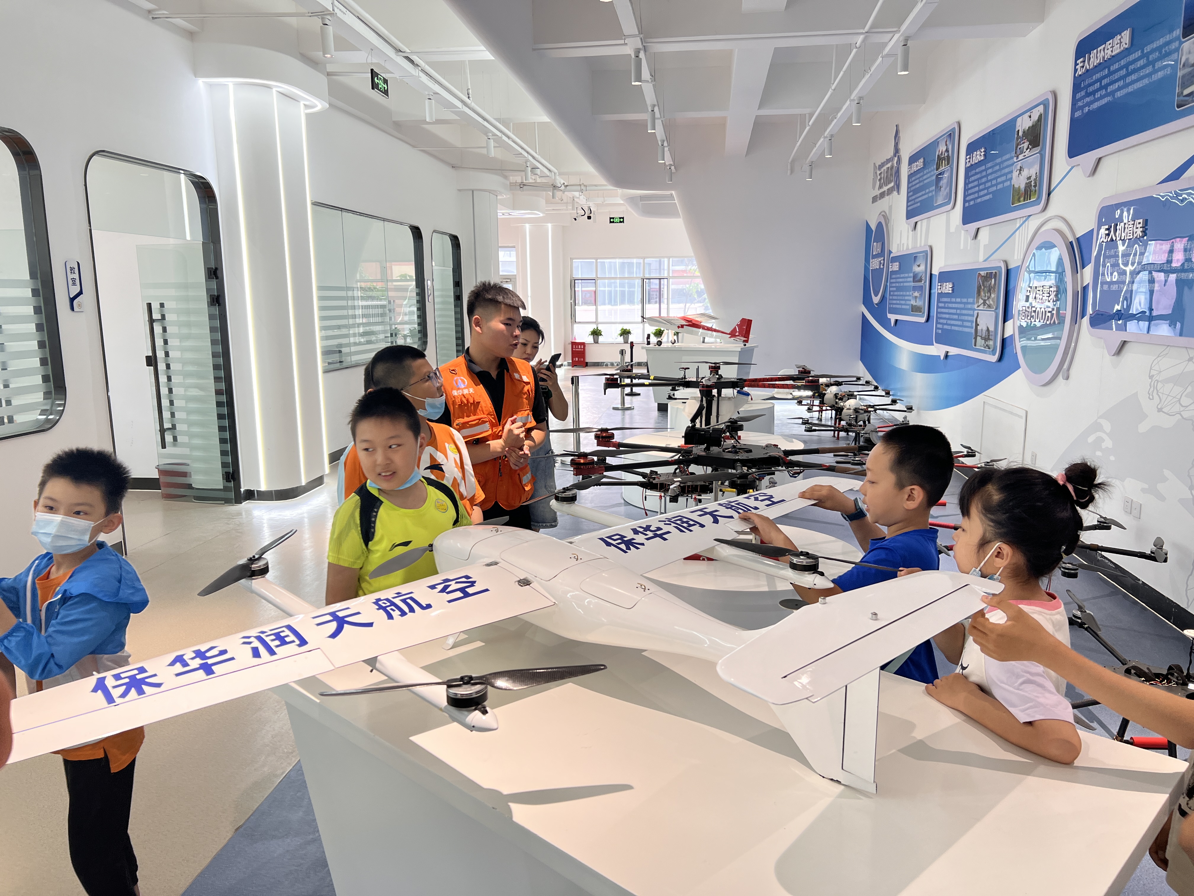 小朋友學習無人機有什么用處？