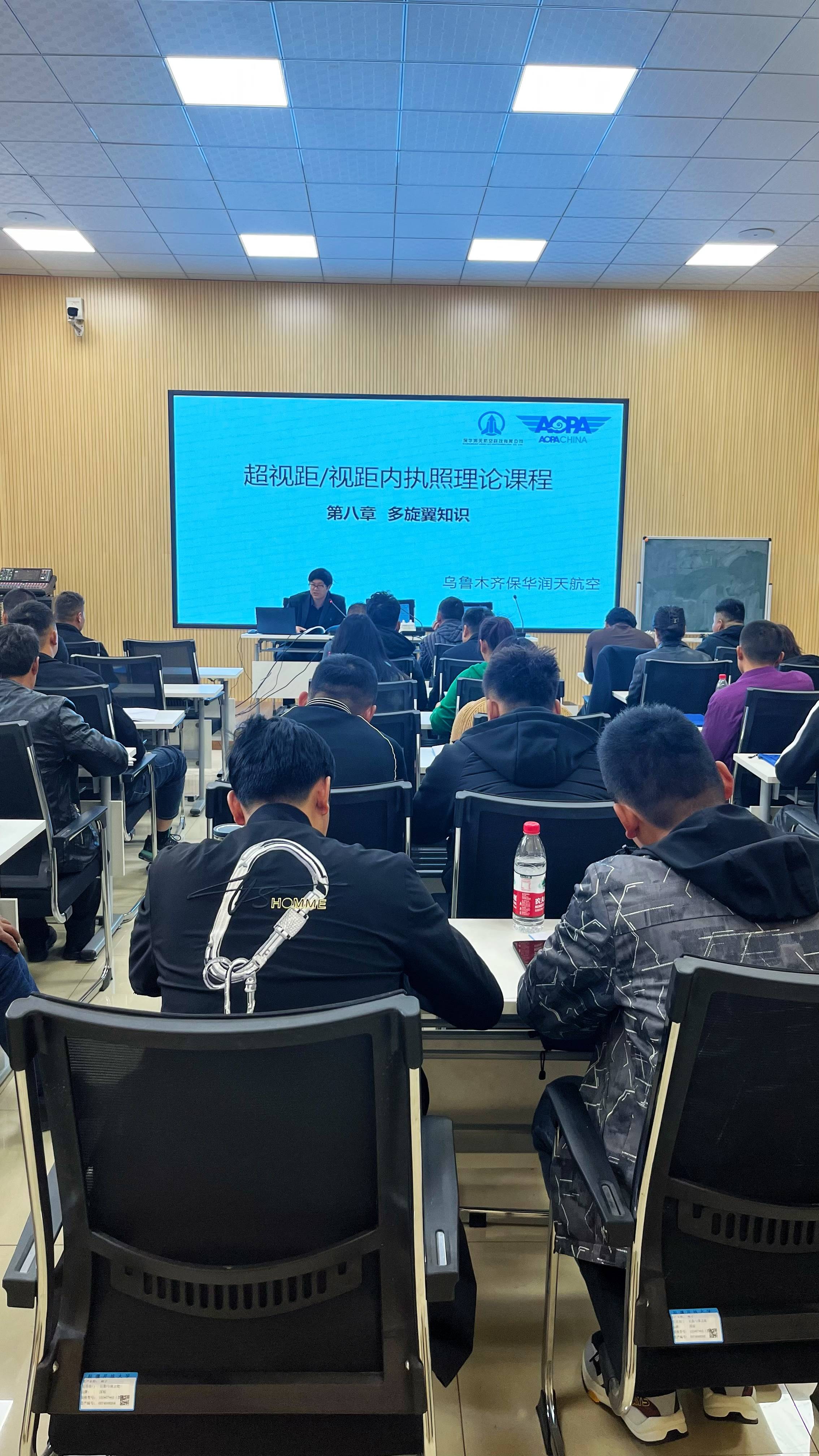 少兒無人機培訓 少兒無人機編程培訓什么內(nèi)容