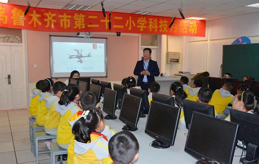 新疆青少年無人機培訓丨青少年學習無人機的十大好處