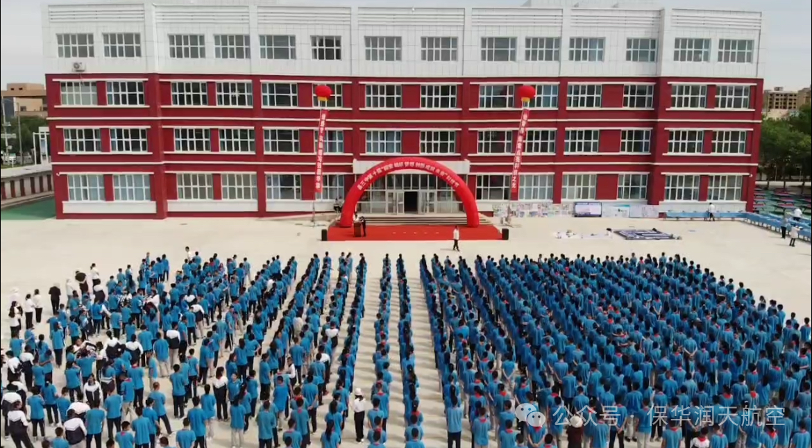 青少年無人機培訓機構哪家好-新疆青少年無人機培訓機構哪家好