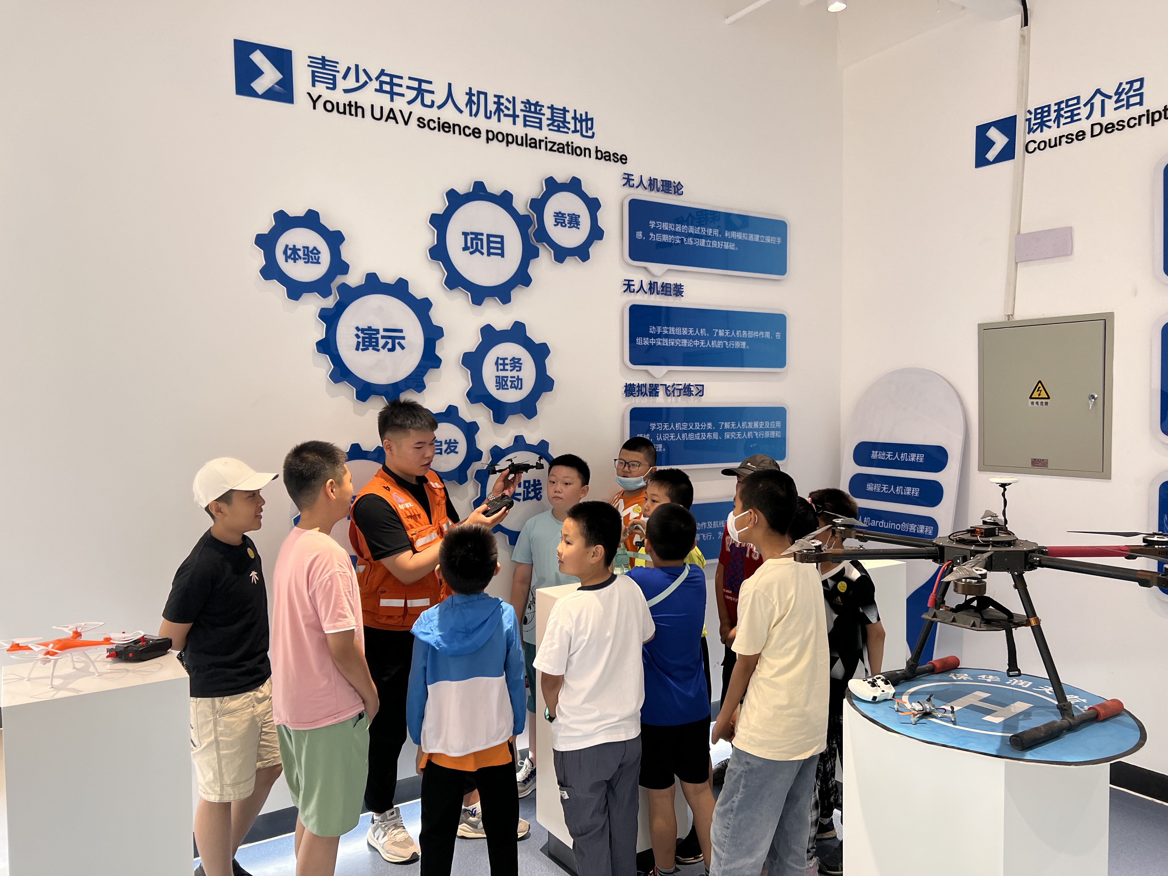 烏魯木齊青少年的科技新選擇：無人機培訓成熱門趨勢！-新疆保華潤天航空