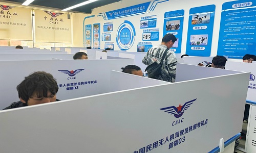 低空經濟蓬勃發展，無人機執照的含金量還在提高-新疆保華潤天航空