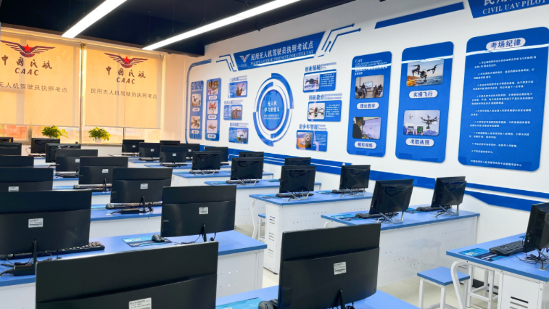 新疆保華潤天航空:飛手培訓基地的無人機考證指南