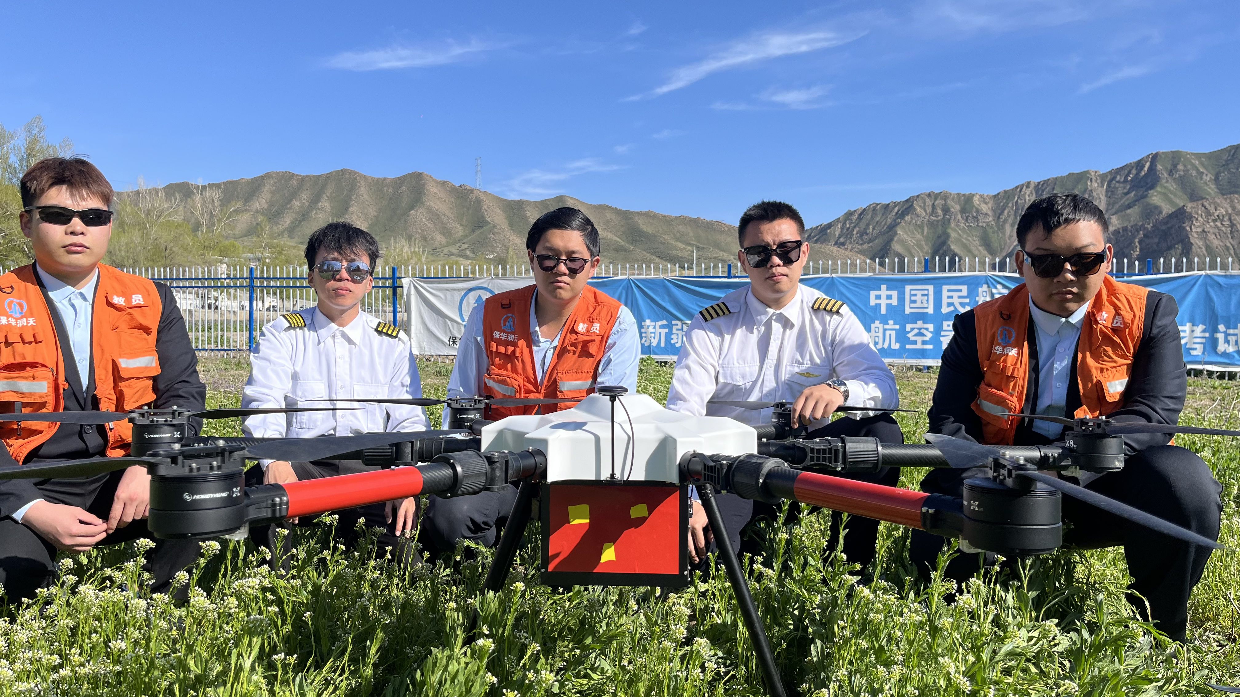 ACCA無人機執照【新疆保華潤天航空】全攻略：費用、流程與備考技巧大公開