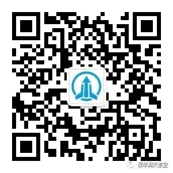 應急管理部2024年面向社會招錄6000名消防員 急需無人機應用技術人才【新疆保華潤天航空無人機培訓】