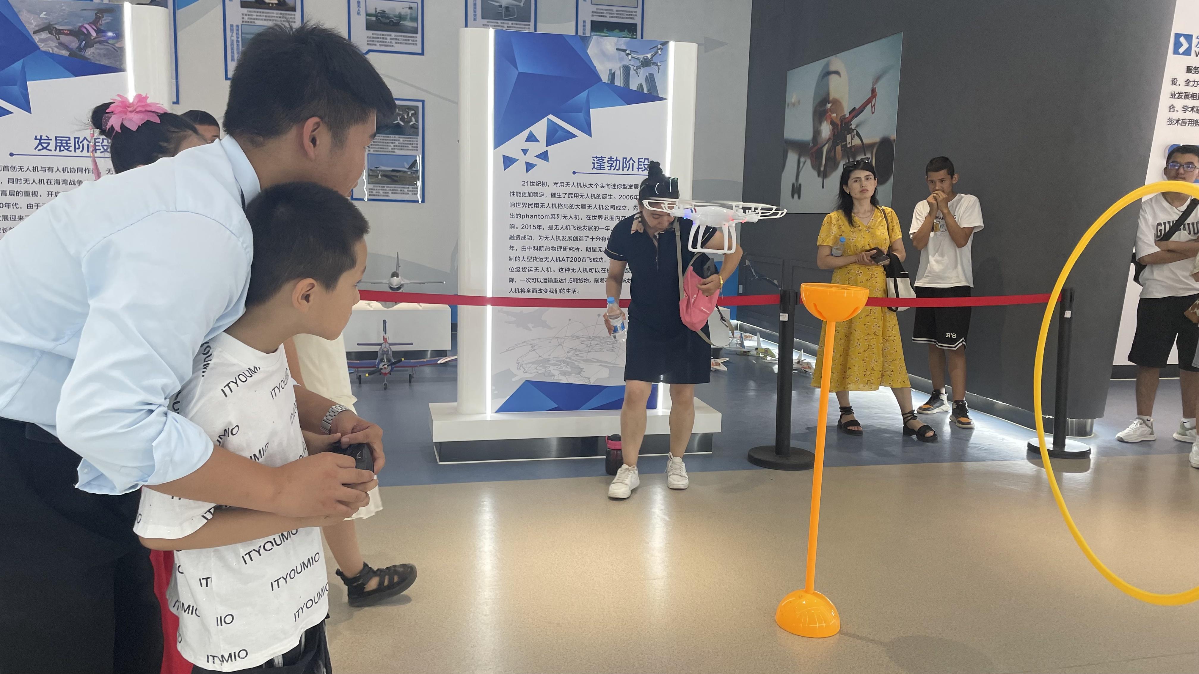 青少年必看:無人機考證需要具備哪些條件?