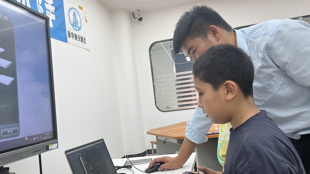 【新疆青少年無人機培訓】少兒無人機課程學什么？-保華潤天航空