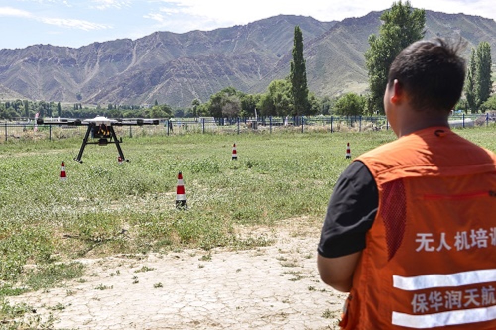 [新疆無人機培訓]無人機駕駛證有什么作用和用途？有必要考嗎？——保華潤天航空