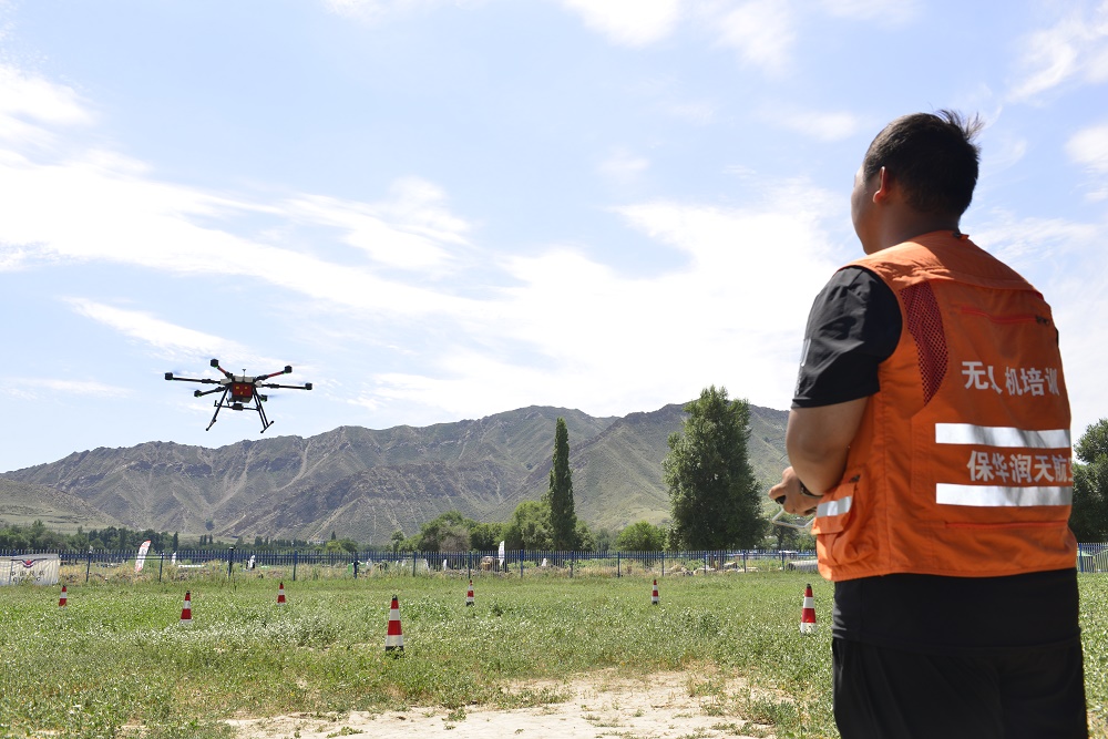 【新疆青少年無人機培訓】市面上熱門無人機證件的區(qū)別 看完就知道怎么選！-保華潤天航空