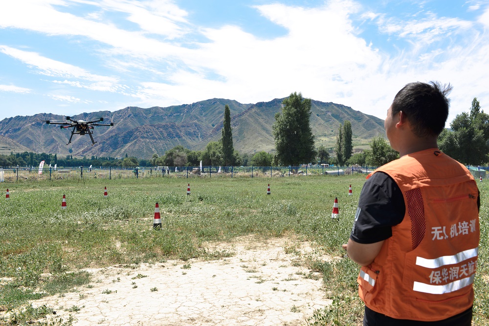 [新疆保華潤天航空青少年無人機培訓]：終于有人把無人機考證流程說明白了