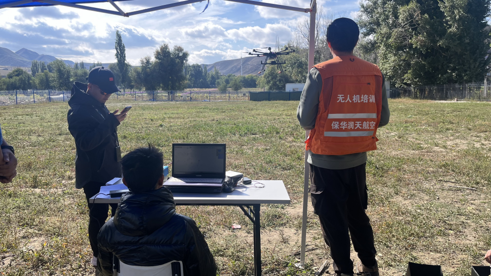 新疆保華潤(rùn)天航空無(wú)人機(jī)培訓(xùn)中心,官方CAAC認(rèn)證,成就飛行夢(mèng)想