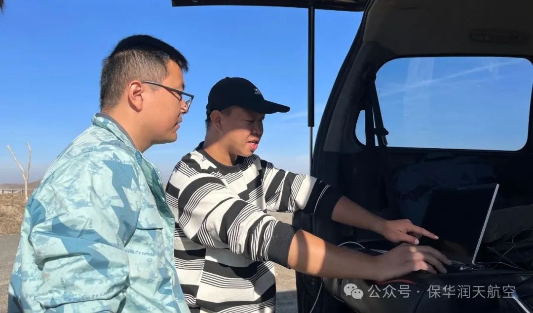 新疆保華潤天航空 | 新疆03考點10月CAAC無人機執照考試榮耀收官,保華潤天航空11月無人機培訓夢想啟程