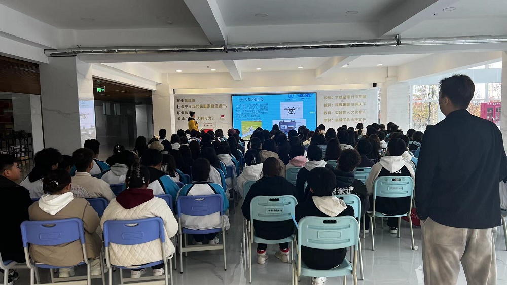 【新疆無人機培訓】保華潤天航空:無人機如何革新城市交通管理?