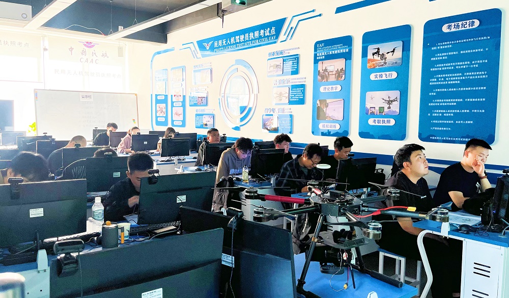 【新疆無人機培訓】無人機飛手執照考試難度升級，你準備好了嗎？-保華潤天航空