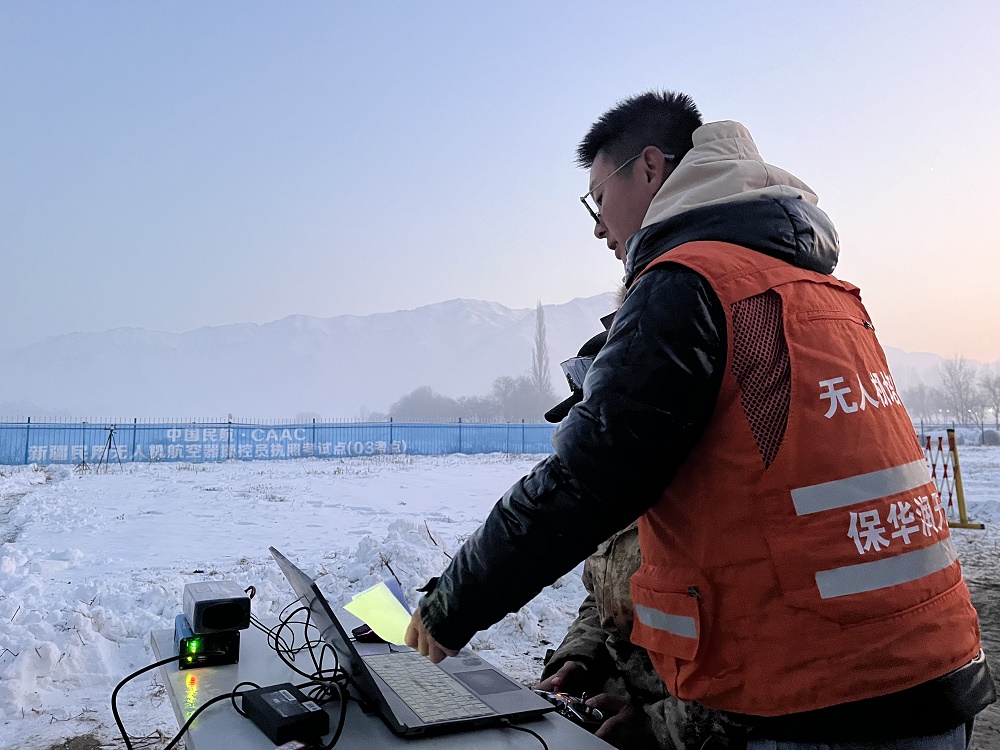 【新疆青少年無人機】新疆無人機行業大揭秘:就業前景與技能提升全攻略