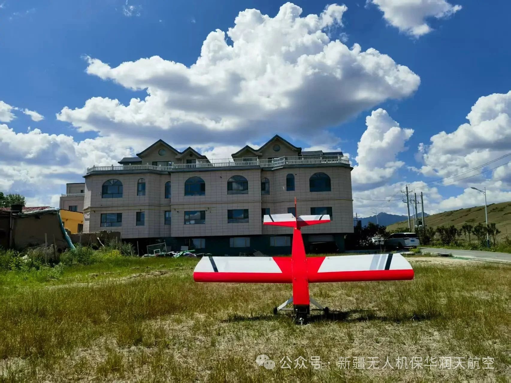 免費報名!南山航空科普半日營,飛行表演+烤肉盛宴等你來!【保華潤天航空】