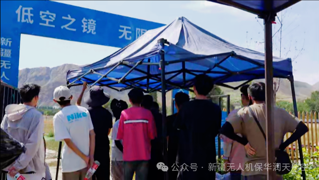 新疆無人機操控員執(zhí)照03考場7月考試收官人數(shù)首破300;低空經(jīng)濟人才金字塔加速構(gòu)建,8月招考在即