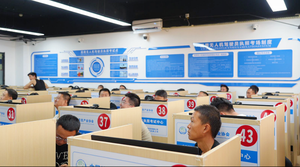 新疆無人機培訓 | 低空經濟浪潮下的明珠：新疆保華潤天航空 CAAC 執照培訓