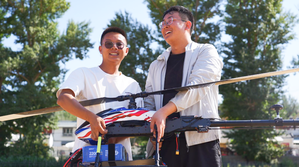 新疆無人機(jī)培訓(xùn) | 新疆保華潤天航空:開啟無人機(jī)操控新征程